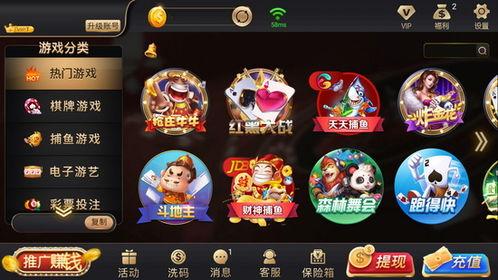 老斗最新爆料网站下载,网站下载背后的秘密与影响